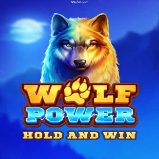 Exploring the Exciting World of WolfPower: A Game of Strategy and Adventure